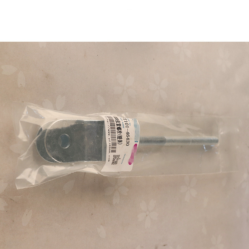 KUBOTA Harvester Chain Tension Bolt,Agricultural Machinery Parts