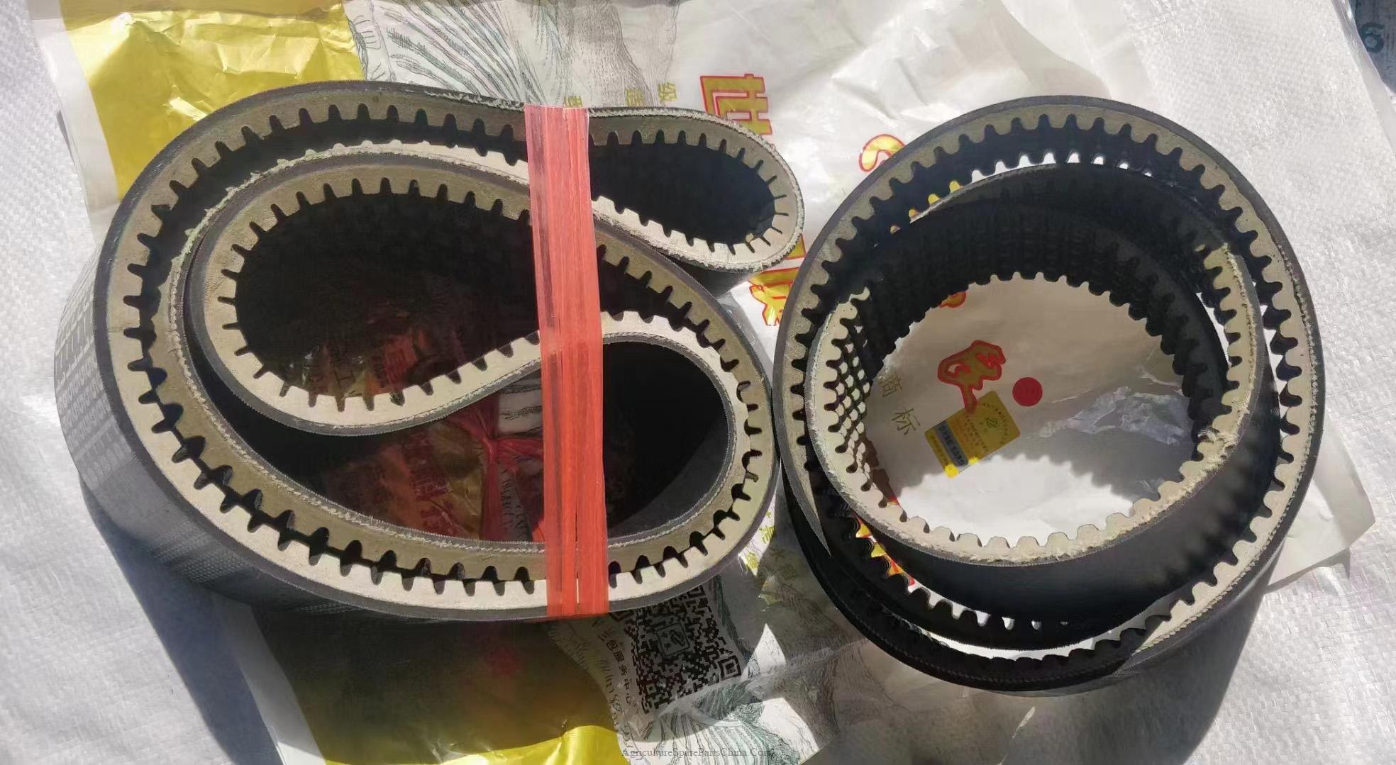 Agriculture Machinery Harvester Belt Pulley Belt