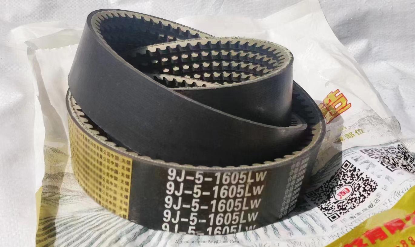 Combine Harvester Belts,Agriculture Machinery Harvester Belt Pulley Belts - KUBOTA SPARE PARTS - 2