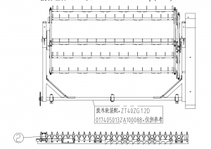 Cutting Header assembly 2.2m for Zoomlion Combine Harvester