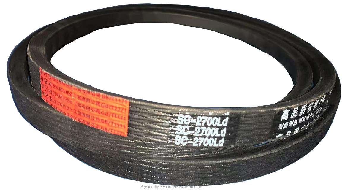 Reel Belt (C2700) FMworld Star Spare Parts - 2.2m Header And Conveyor Spare Parts - 1